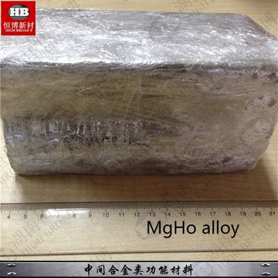 الصين سبيكة على أساس المغنيسيوم MgHo مع سبيكة الأرض النادرة MgHo10 المزود