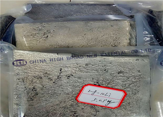 الصين MgLi10٪ سبيكة المغنيسيوم الليثيوم انجوت MgLi سبيكة المغنيسيوم الرئيسية للوزن الخفيف، توفير الطاقة، حماية البيئة المزود