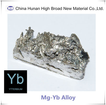الصين Mg - Yb5 - 30٪ سبائك المغنيسيوم Ytterbium لعملية الصب شبه / الدرفلة على الساخن المزود
