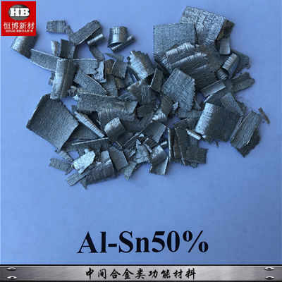 الصين رقائق AlSn50% سبيكة رئيسية من الألومنيوم والقصدير بنسبة 10-50% لتنقية الحبوب، وتعزيز أداء وخصائص سبائك الألومنيوم المزود