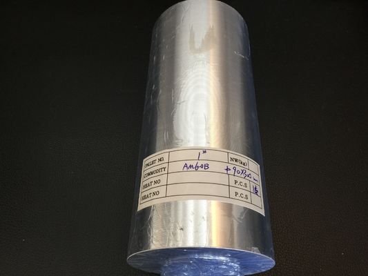 سبائك المغنيسيوم مثبطات اللهب AZW311 قطر الخام المبثوق حسب الطلب المزود
