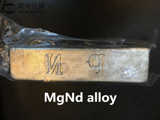 سبيكة الرئيسي المغنيسيوم النيوديميوم MgNd سبيكة تحسين قوة التمدد المزود