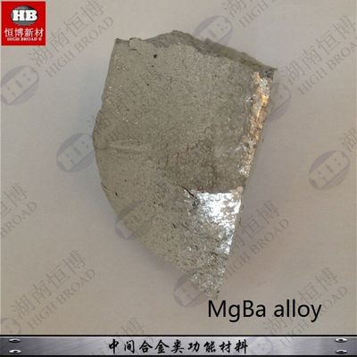 MgCu30 MgSi10 MgLi10 MgSc30 MgBa10 MgSm20 سبيكة المغنيسيوم الرئيسية المزود