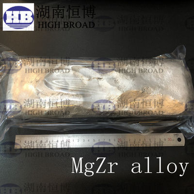 MgLa MgCe MgEr MgSm MgYb MyDy سبيكة المغنيسيوم الرئيسية مع الأرض النادرة المزود