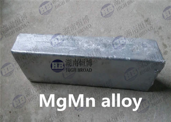 MgLa MgCe MgEr MgSm MgYb MyDy سبيكة المغنيسيوم الرئيسية مع الأرض النادرة المزود