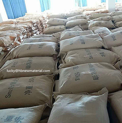 1314-36-9 أكسيدات الأرض النادرة 6N Y2O3 مسحوق للمواد الحارقة الخاصة المزود