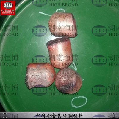 بور النحاس CuB4٪ سبيكة رئيسية للحبوب المكررة CuB، CuCr10٪، CuZr10٪، CuLa، CuBe، CuAs سبيكات النحاس المخصصة المزود