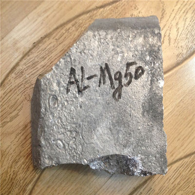 سبائك الألومنيوم المغنيسيوم الرئيسية AlMg لمصلبات المزود