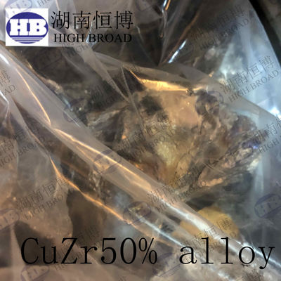 CuZr50٪ سبيكة الزركونيوم النحاسية الرئيسية للسبيكات الرئيسية القائمة على النحاس المزود