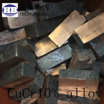 CuCr10٪ السبائك الرأسية الكرومية النحاسية للنحاس الإضافي وسبائك النحاس المزود